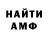 МЕТАДОН VHQ blubi