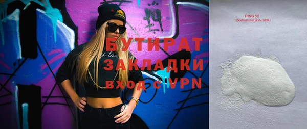 мдпв Вязьма