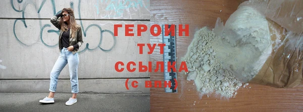 экстази Вязники