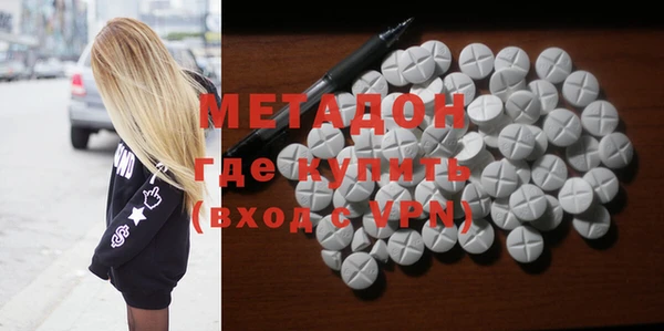 крисы Вяземский