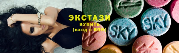крисы Вяземский