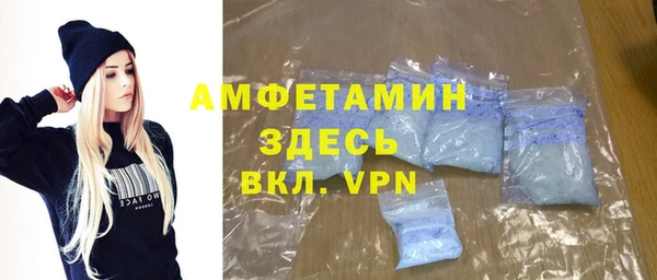 крисы Вяземский