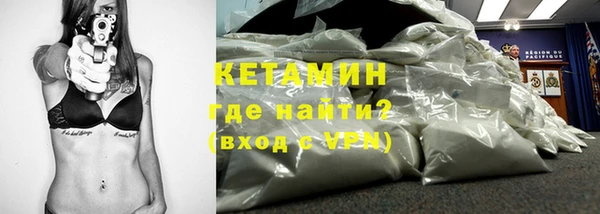 крисы Вяземский