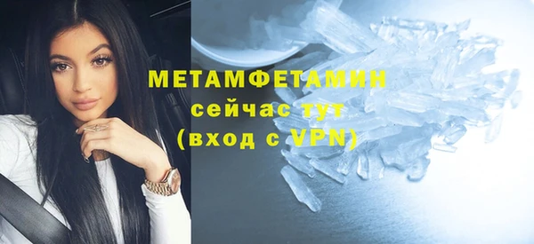 крисы Вяземский