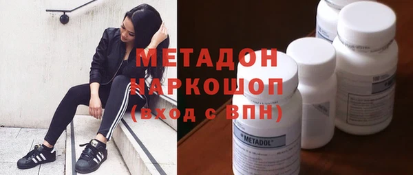 мдпв Вязьма