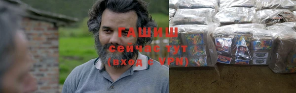 крисы Вяземский