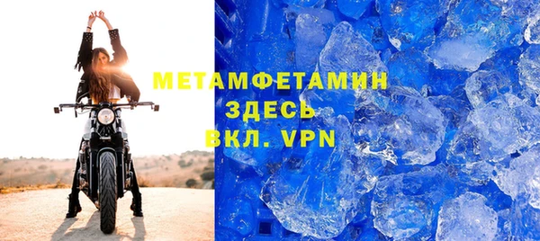 мдпв Вязьма