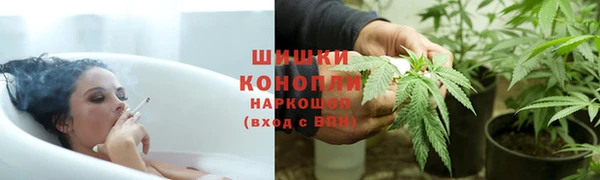 экстази Вязники