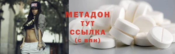 мдпв Вязьма