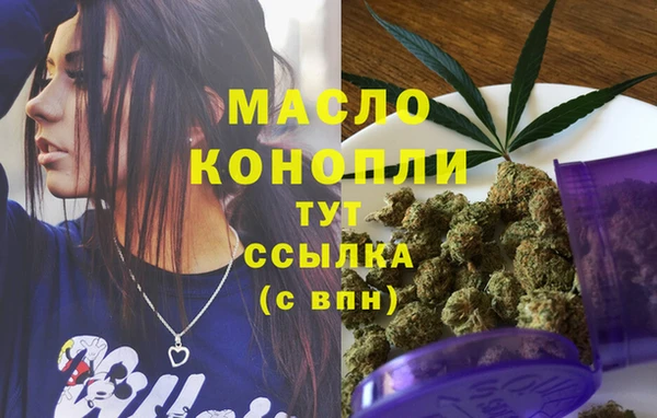 крисы Вяземский