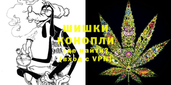 экстази Вязники