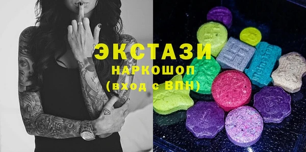 мдпв Вязьма