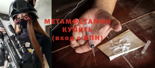 крисы Вяземский