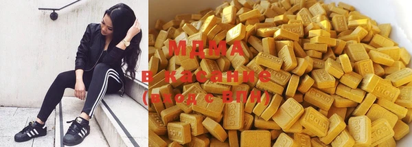 мдпв Вязьма
