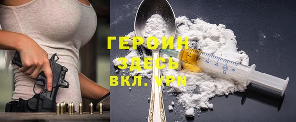 экстази Вязники