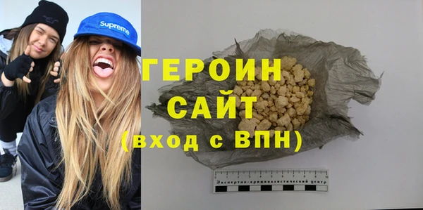 крисы Вяземский