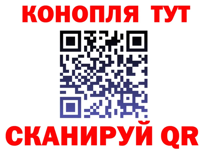 Alpha PVP СК ТОР площадка mega Новотроицк